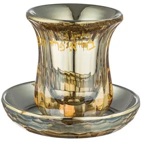 Crystal Kiddush Cup Without Leg  9 Cm Contain 100ml / 3.4oz