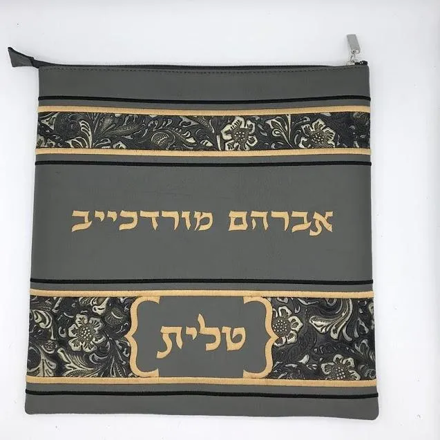 Custom Antique Style Genuine Leather Tallit & Tefillin Bag Personalized