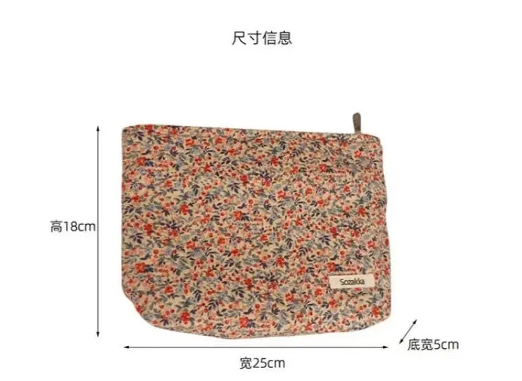 Large makeup bag